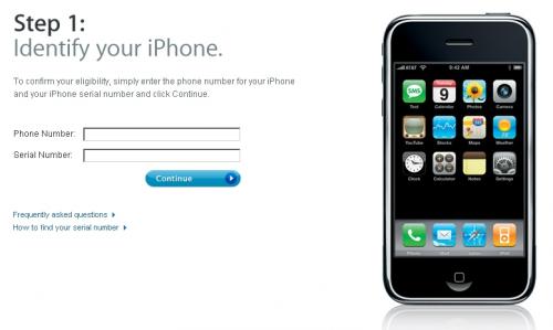 iphone gift certificate
