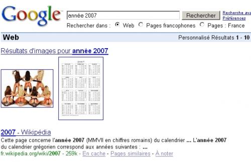 année 2007 google